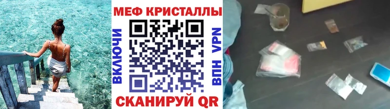 Виды наркотиков купить Кирсанов Гашиш  blacksprut сайт  Альфа ПВП  Меф  Марихуана 