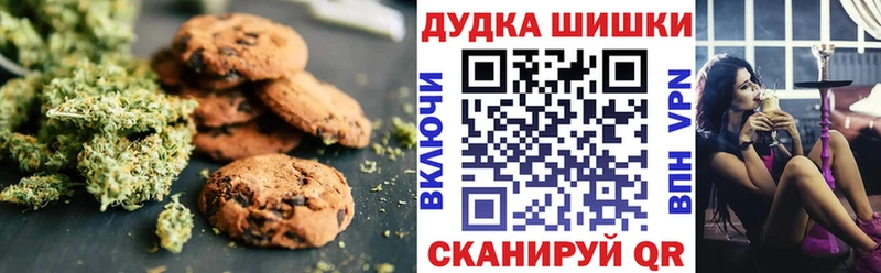 блэк спрут ССЫЛКА  Кирсанов  Еда ТГК конопля 