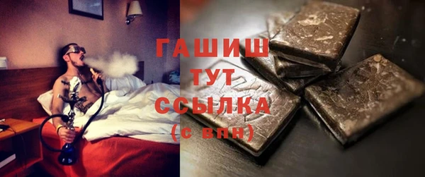 круглые Осинники