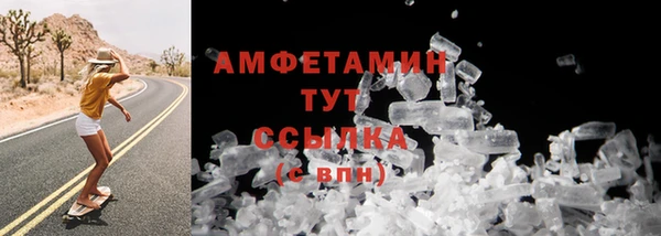 мдма Нягань
