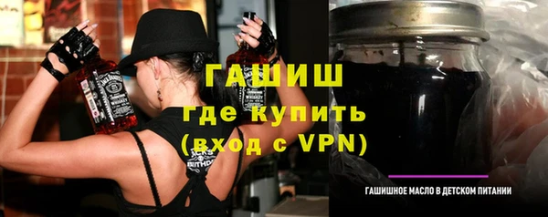 героин Нязепетровск