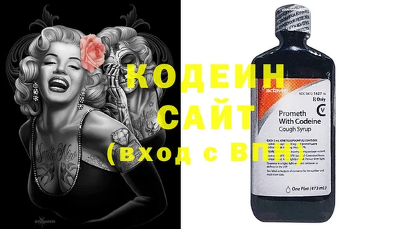 героин Нязепетровск