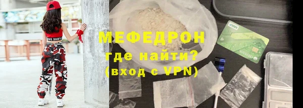 соль курить ск Няндома