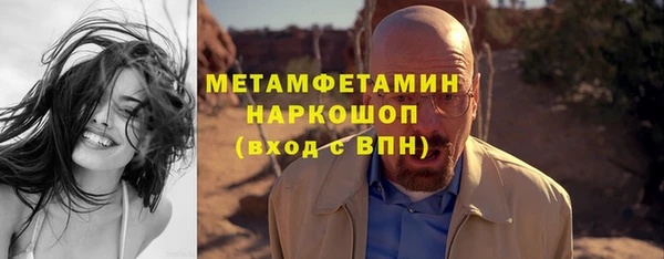 мдма Нягань