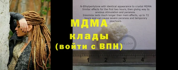 гашиш Алексин