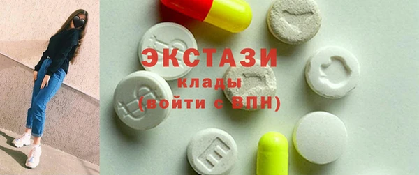 таблы Осташков