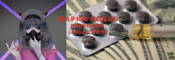 мдма Нягань