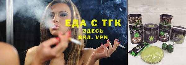 мдма Нягань