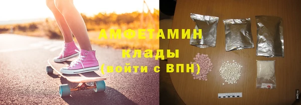 таблы Осташков