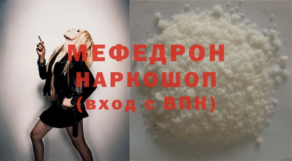 соль курить ск Няндома