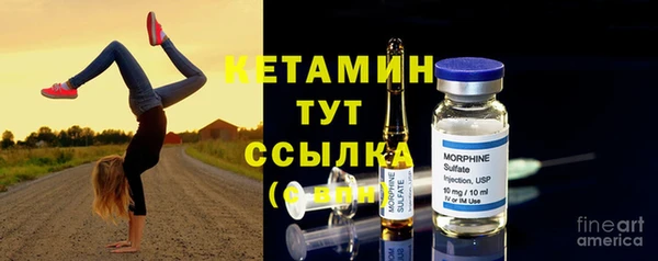 мдма Нягань