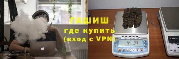 мдма Нягань