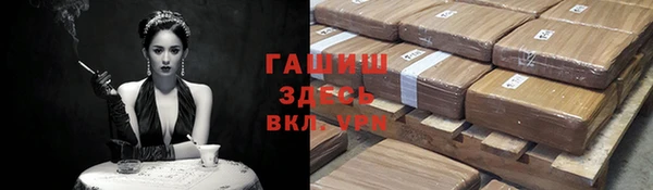 твердый Остров