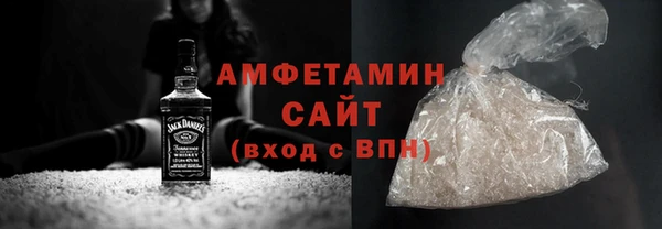 твердый Остров