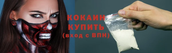 мдма Нягань