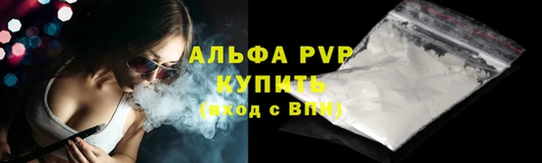 героин Нязепетровск