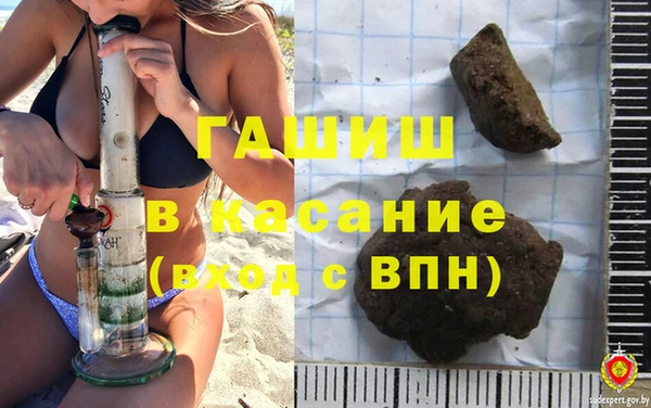мдма Нягань