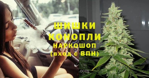 твердый Остров