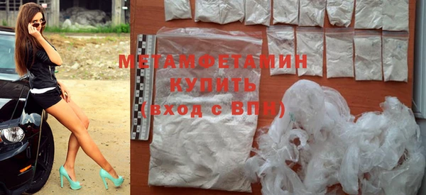 твердый Остров