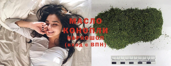 соль курить ск Няндома