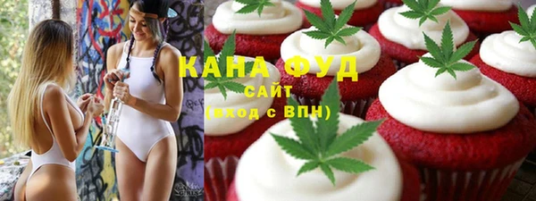 таблы Осташков