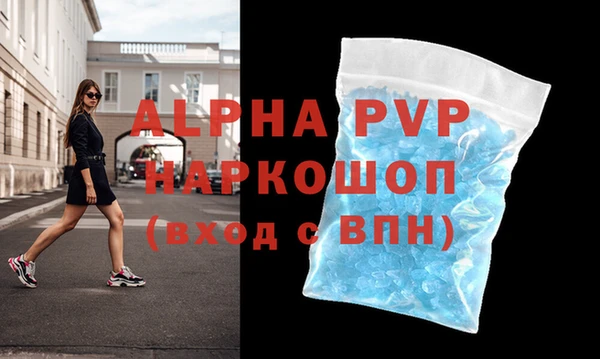 мдма Нягань