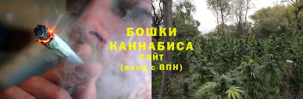 соль курить ск Няндома